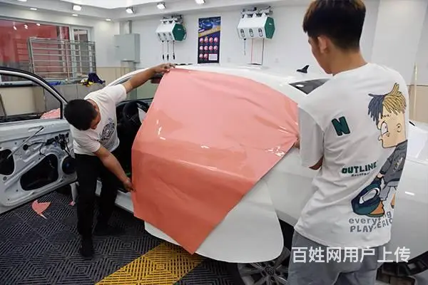 2个月学会汽车美容贴膜改装检测快修钣金喷漆【万通】 - 图片 2