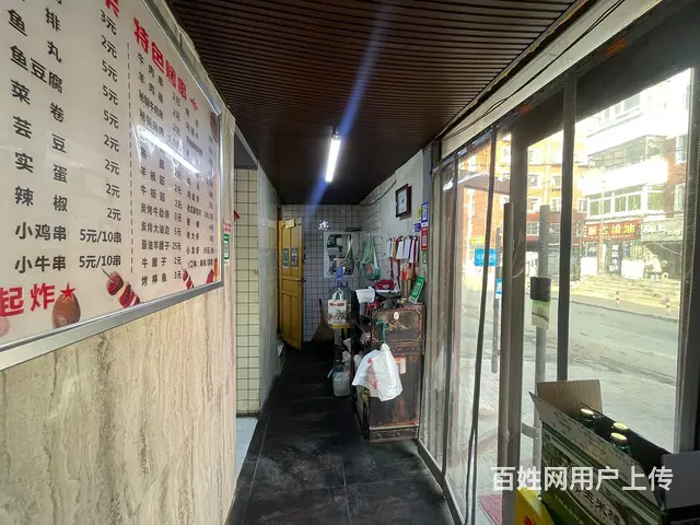皇姑北塔夜市旺地荆江鸡架烧烤串吧出兑 - 图片 3