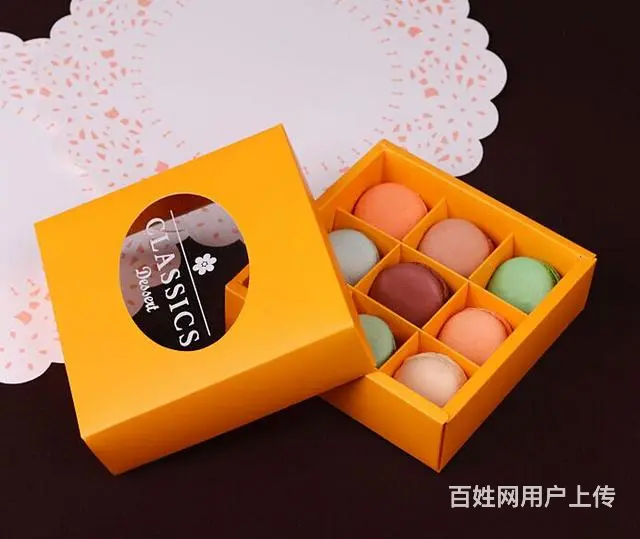 珠海保健品包装盒、当归包装盒、党参包装盒 - 图片 5