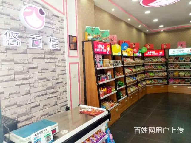 【都市时讯免费找店】天洋电器城旁零食店转让 - 图片 6