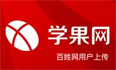 苏州厨师培训，烹饪培训，小吃培训 - 图片 1