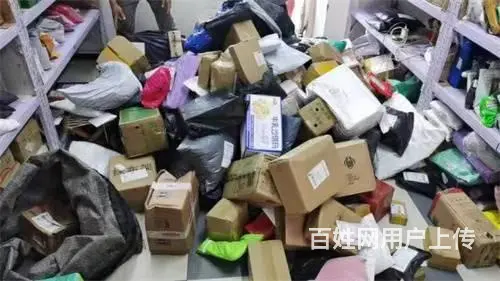 东局子新昌八栋兔喜驿站快递出兑 - 图片 4