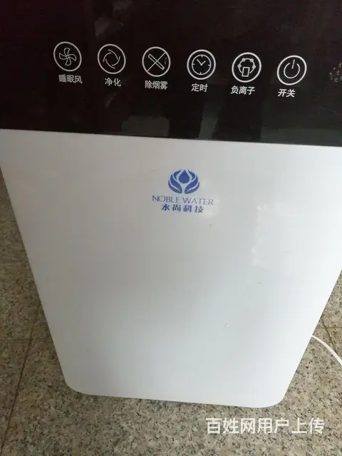 水尚科技空气净化器 - 图片 2