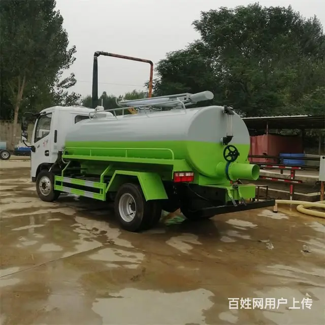 云南大中型城镇吸污吸粪抽粪车 养殖场小型吸粪车销售 - 图片 7