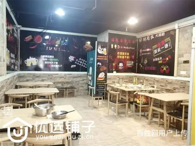 （优选铺子）市内大西街80㎡大排档转让 - 图片 4