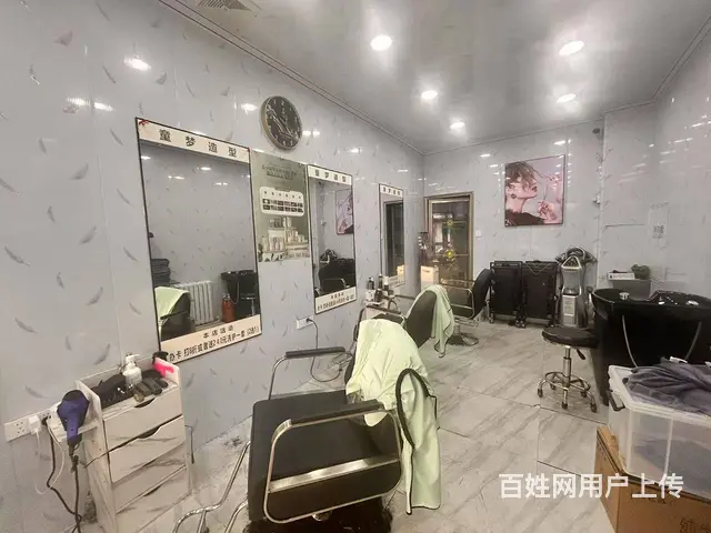 城北建设巷旺盈理发店转让 - 图片 4