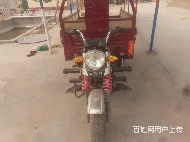 大江175自卸三轮 - 图片 2
