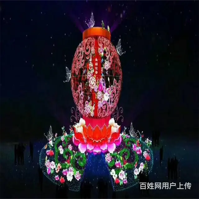 点繁星仿佛回到了小时候---灯火节设备出租 - 图片 4