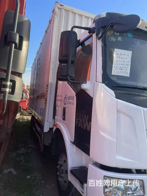 2016年10月6米8解放厢式货车180马力原版车 - 图片 4
