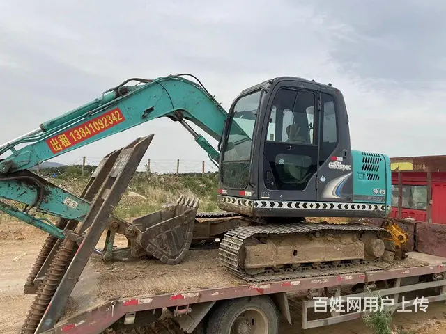 出售个人神钢75    个人干活车 - 图片 1