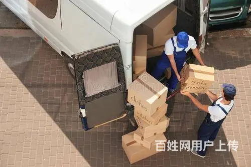 隆尧搬家公司电话 - 图片 2