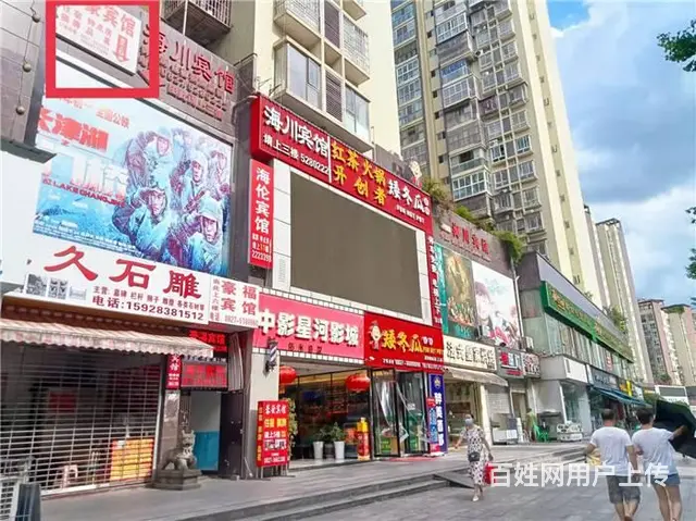 （同城搜铺网）老城蓝湾国际440平宾馆茶楼出租（无转让费） - 图片 2
