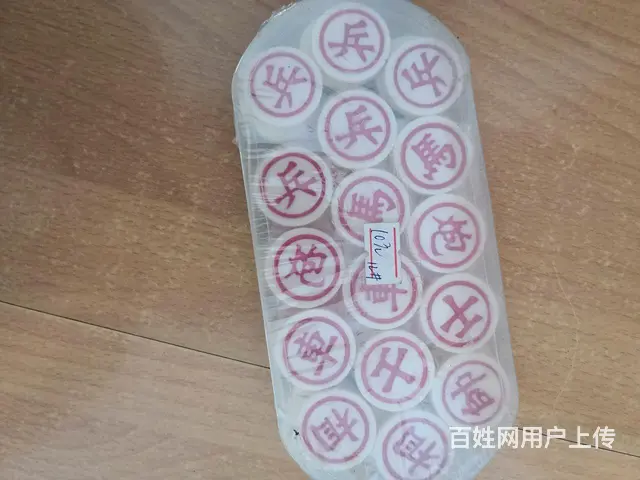塑料象棋 - 图片