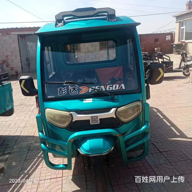 【搞定了！】电动三轮车1.6斗一年车带增程器 - 图片 1