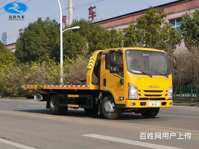 五十铃国六蓝牌一拖二清障车多少钱 - 图片 8
