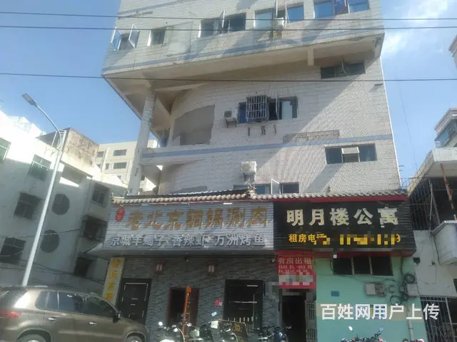 明月路明月楼公寓15平到30平多套房间出租 - 图片 2