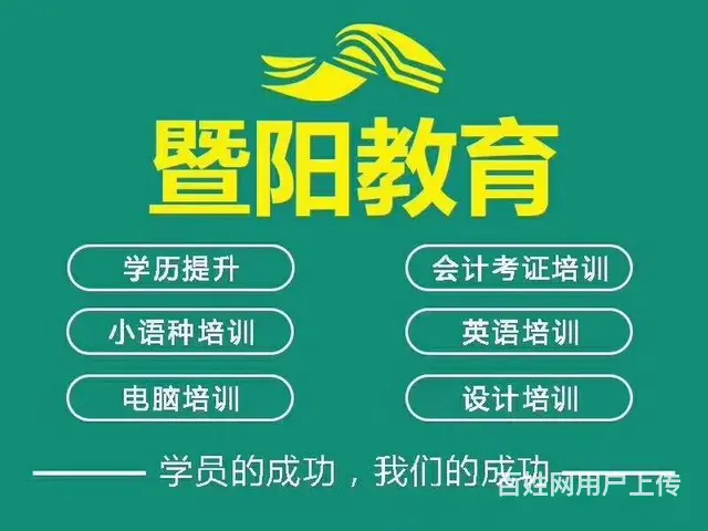 公共营养师证书有多宝藏 - 图片