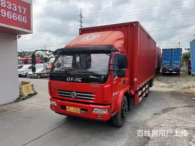 低价出售精品20年7月国五6.2米东风多利卡箱车 - 图片 1
