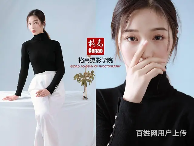 洛阳学摄影去哪？到郑州格高摄影培训学校 - 图片 7