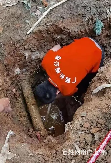 梧州管道漏水检测维修，专业维修下水管漏水 - 图片 1