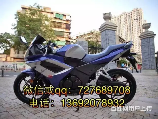 24辆现货二手高低,全部可以办理分期付款,百分百通 - 图片 10