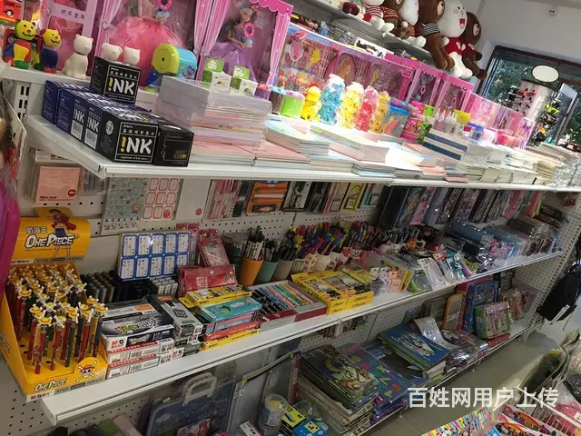 十元店加盟  好开店首选义乌响当当小商品配货中心新建 - 图片 3