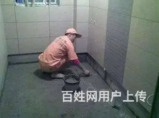 姑苏区专业房屋维修 厨卫翻新 墙面吊顶修补翻新 - 图片 2
