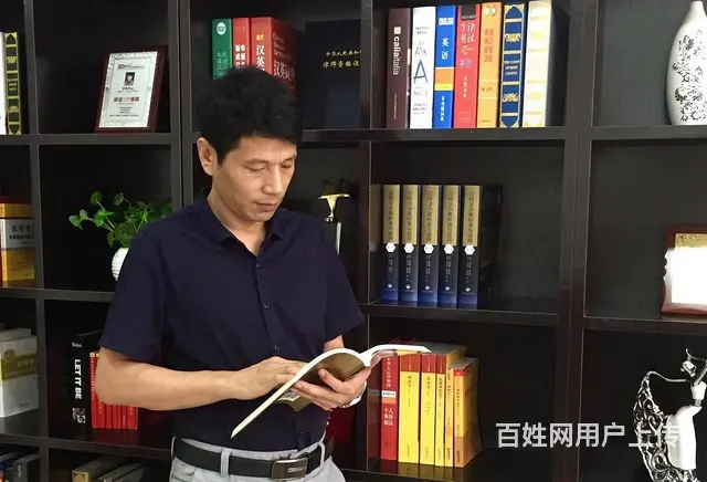 信阳盈冲律师事务所 - 图片 7