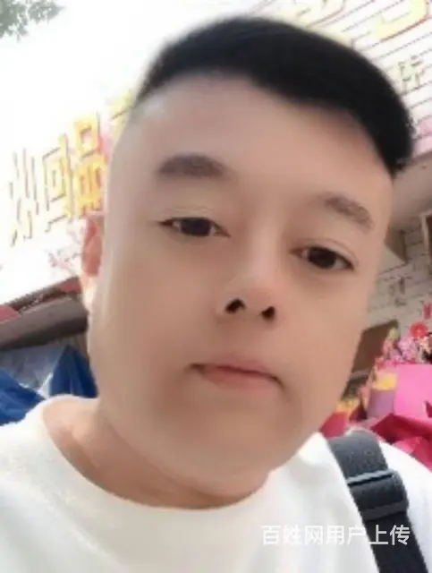 找个过完余生的人 - 图片