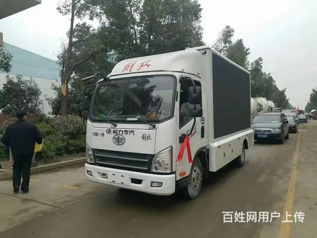 长期供应国六蓝牌LED广告宣传车 流动广告车配置 - 图片 3