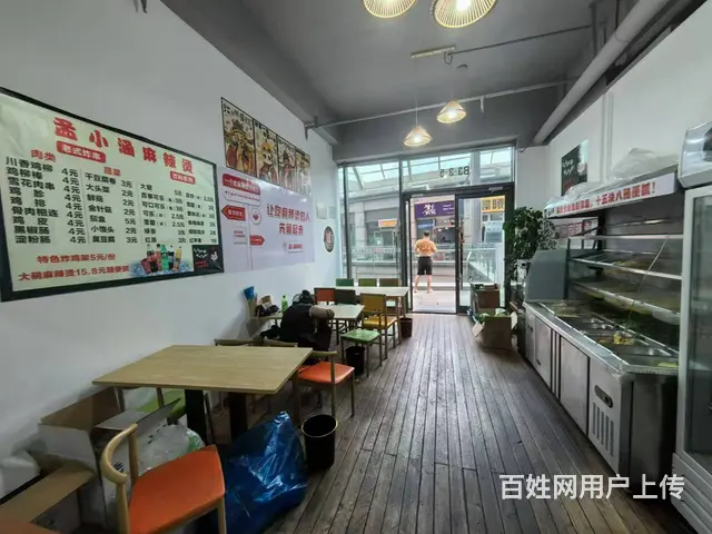 道里远大购物中心步行街 麻辣烫出兑 快餐出兑 - 图片 3