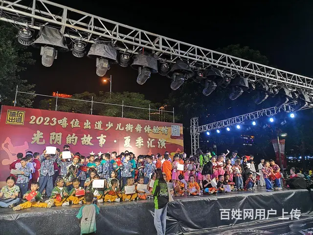 灯光舞台音响设备乐队现场设备租赁 - 图片 4