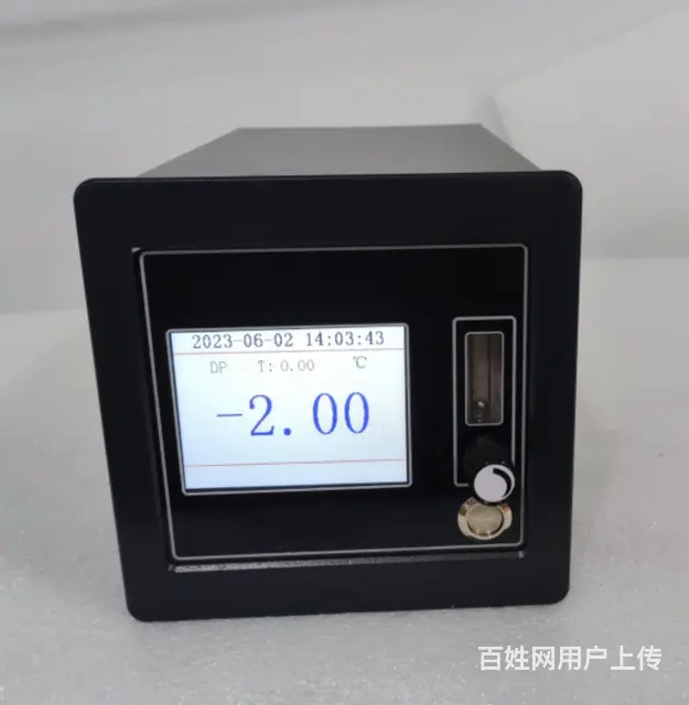 IIC防爆气体分析单表 - 图片 2