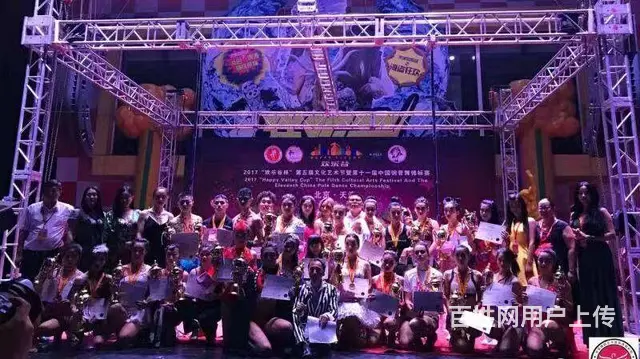 昆山学舞蹈哪里有学校 - 图片 7