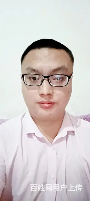 征婚 - 图片