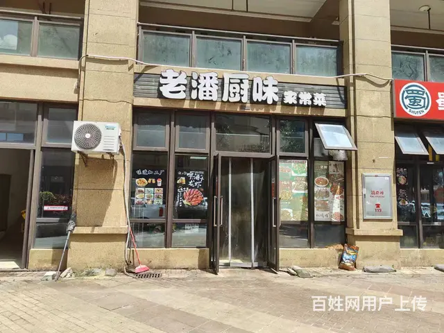 （51旺铺推荐）新大洲大道绿地城60平店临街铺面转让 - 图片 1