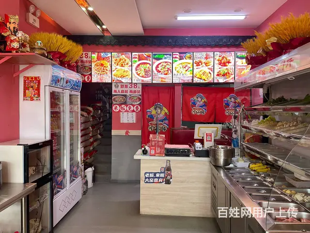 沈北地铁口旺地水煮肉片出兑可适合多种经营 - 图片 2