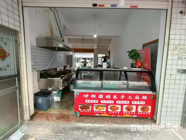 岳麓区麓云路柏家塘生鲜市场餐饮小吃外卖店转让 9649 - 图片 2