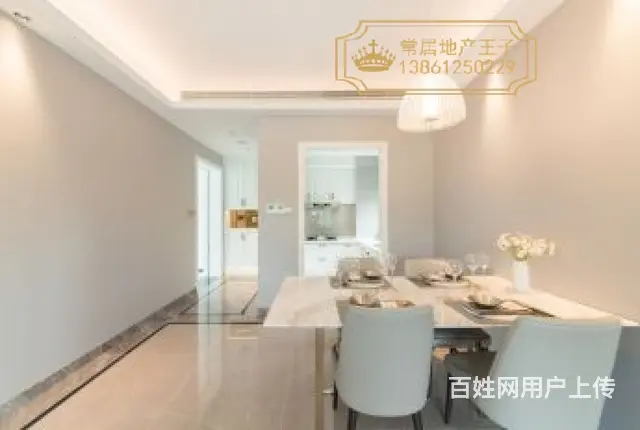 二实小 在寂静中品味，在喧闹中生活，此房安闲舒适，是您的选择 - 图片 3