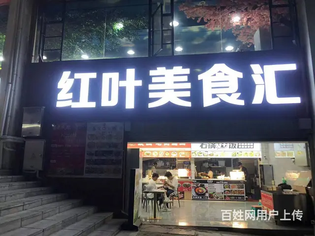 （51旺铺推荐）安宁市经管校美食汇30平档口转让 - 图片 1