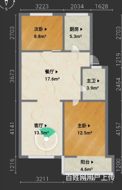 盘龙苑小3房，豪华装修3楼，方便看房 - 图片 11