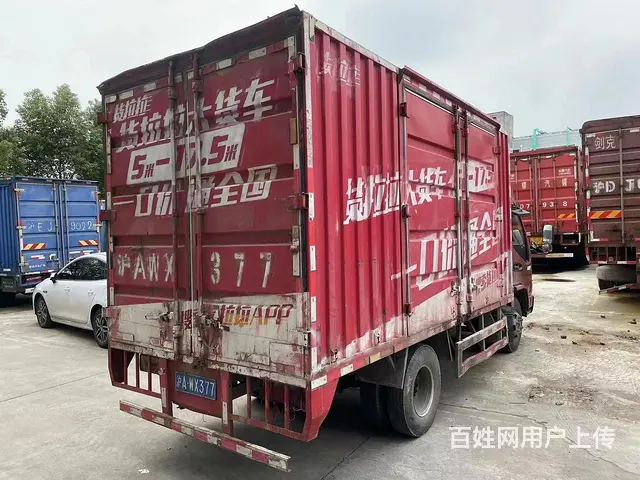 江淮 厢式货车 国4 江淮4.2米厢式 - 图片 3