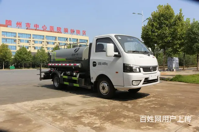 高品质东风天锦多功能洒水车低价甩卖 - 图片 5