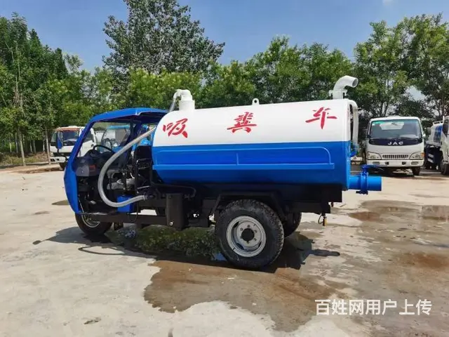 厂家出售洒水车垃圾车扫路车吸粪车吸污车送车上门 - 图片 10