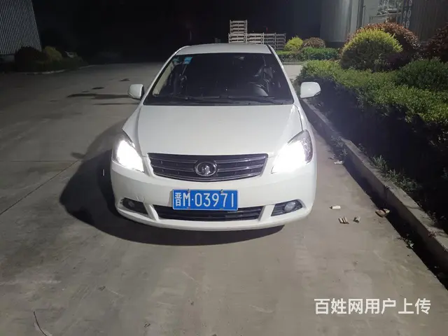 长城C30 2013款 1.5 手动 舒适版 - 图片 1