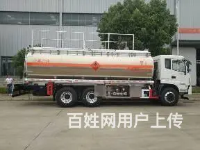 东风油罐车厂家低价直销 可做分期 包上户 - 图片 7
