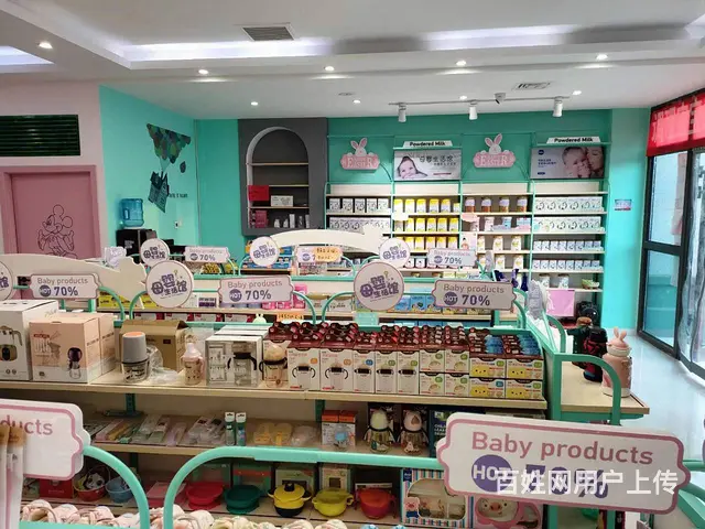 B个人一翡翠湾小区大门口母婴店转让 - 图片 3