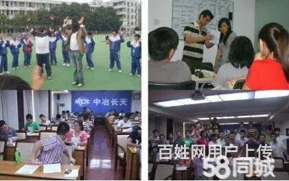 长沙德语培训班收费 - 图片 3