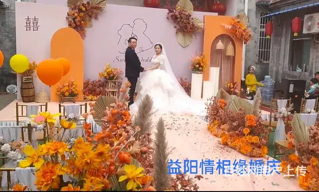 益阳婚礼定制 - 图片 4