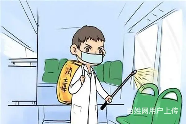 秦皇岛消毒，消杀，助力疫情防控 - 图片 2